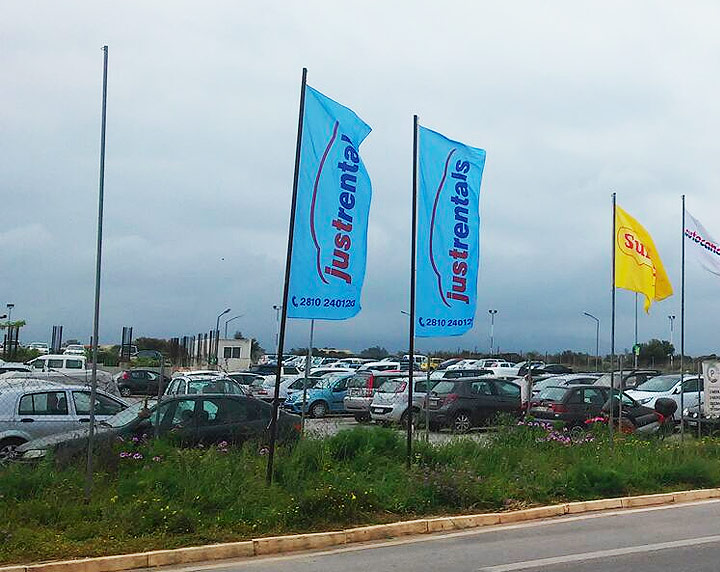 Car hire in Chania Airport Rent a car in Chania Airport Justrentals